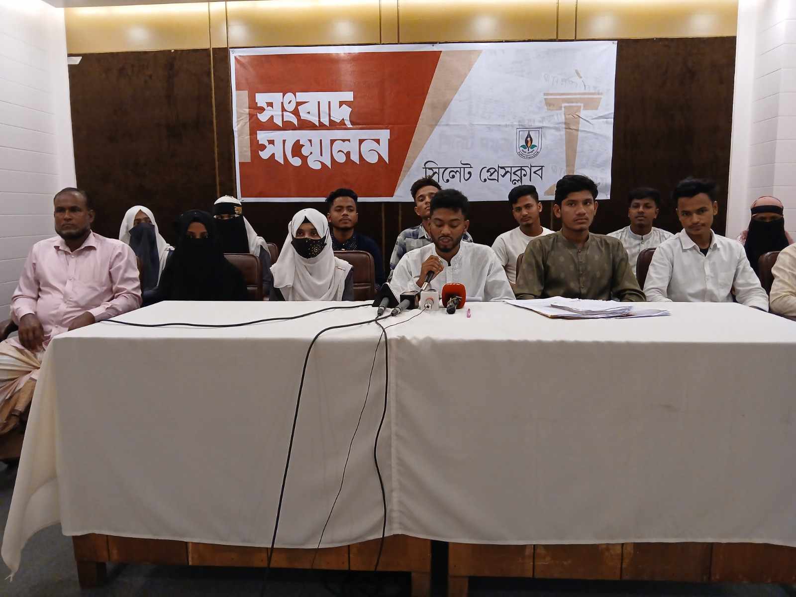 চোরাচালানে বাঁধা দেয়ায় গোয়াইনঘাটে শিক্ষার্থীদের উপর হামলা