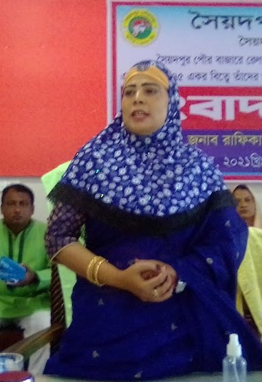 সাবেক মেয়র রাফিকা আকতার জাহান বেবীর টাকা আত্মসাৎ এর প্রমাণ পেলেন বিভাগীয় কমিশনার