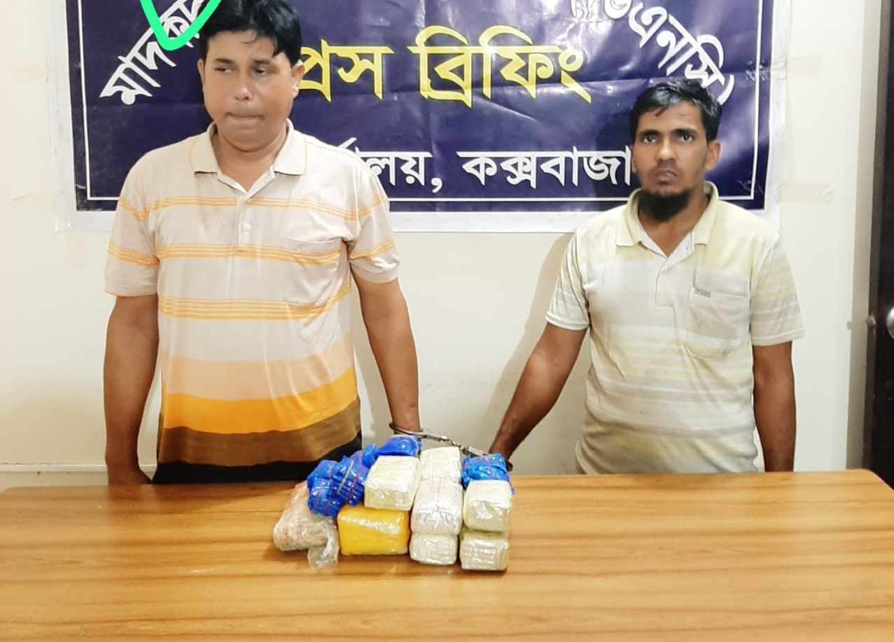৩৫ হাজার ইয়াবাসহ পুলিশ সদস্য আটক