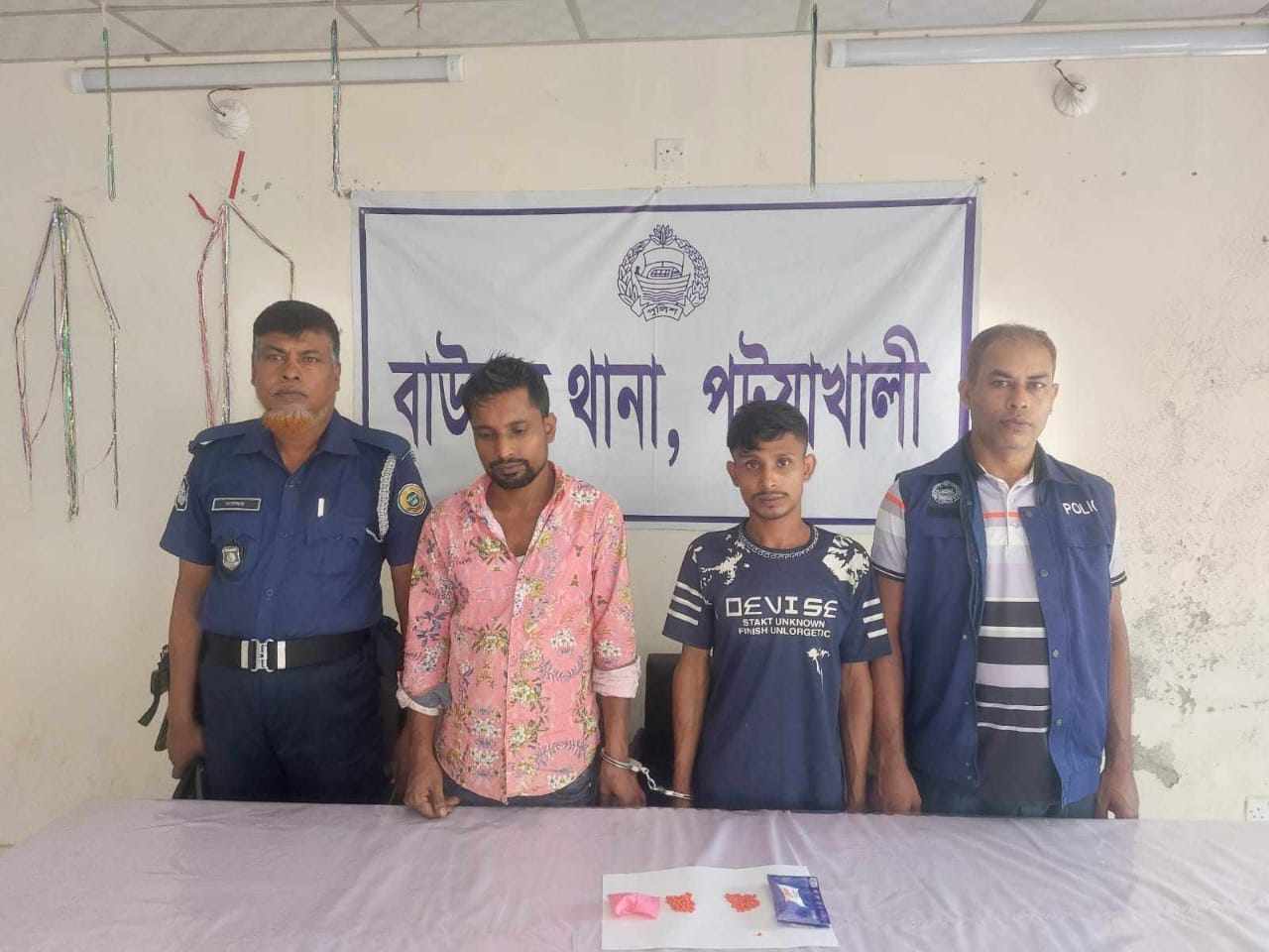 বাউফলে ইয়াবাসহ গ্রেফতার ২