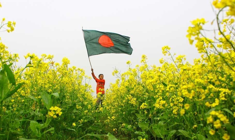 কোরআন-হাদিস এ দেশের প্রতি ভালোবাসা