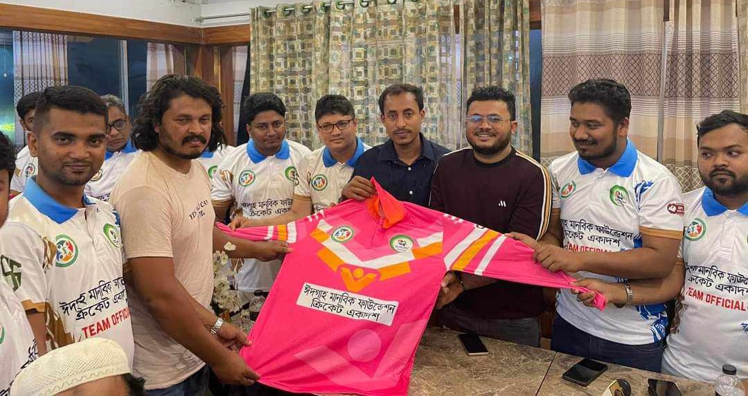 ইপিএল ক্রিকেট টুর্নামেন্টের জার্সি উন্মোচন