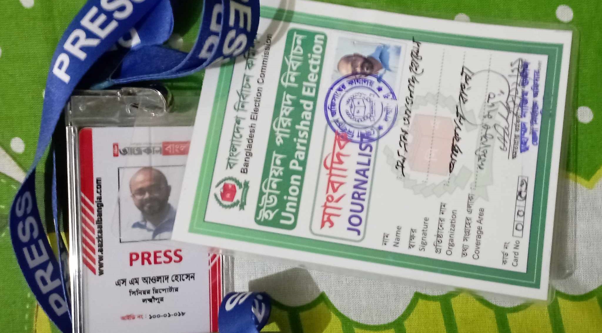 সাংবাদিকের জন্য ‘বিপজ্জনক’, তালিকায় বাংলাদেশ