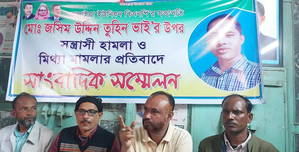 হামলা ও মিথ্যা মামলা প্রতিবাদে বাউফল বিএনপ‘র সংবাদ সম্মেলন