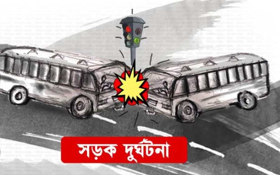 লক্ষ্মীপুরে সড়ক দুর্ঘটনায় নিহত-২, আহত-১