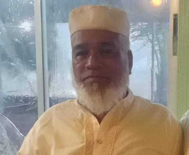 চলেগেলেন রামুর বীর মুক্তিযোদ্ধা আলহাজ্ব শামসুল আলম চৌধুরী