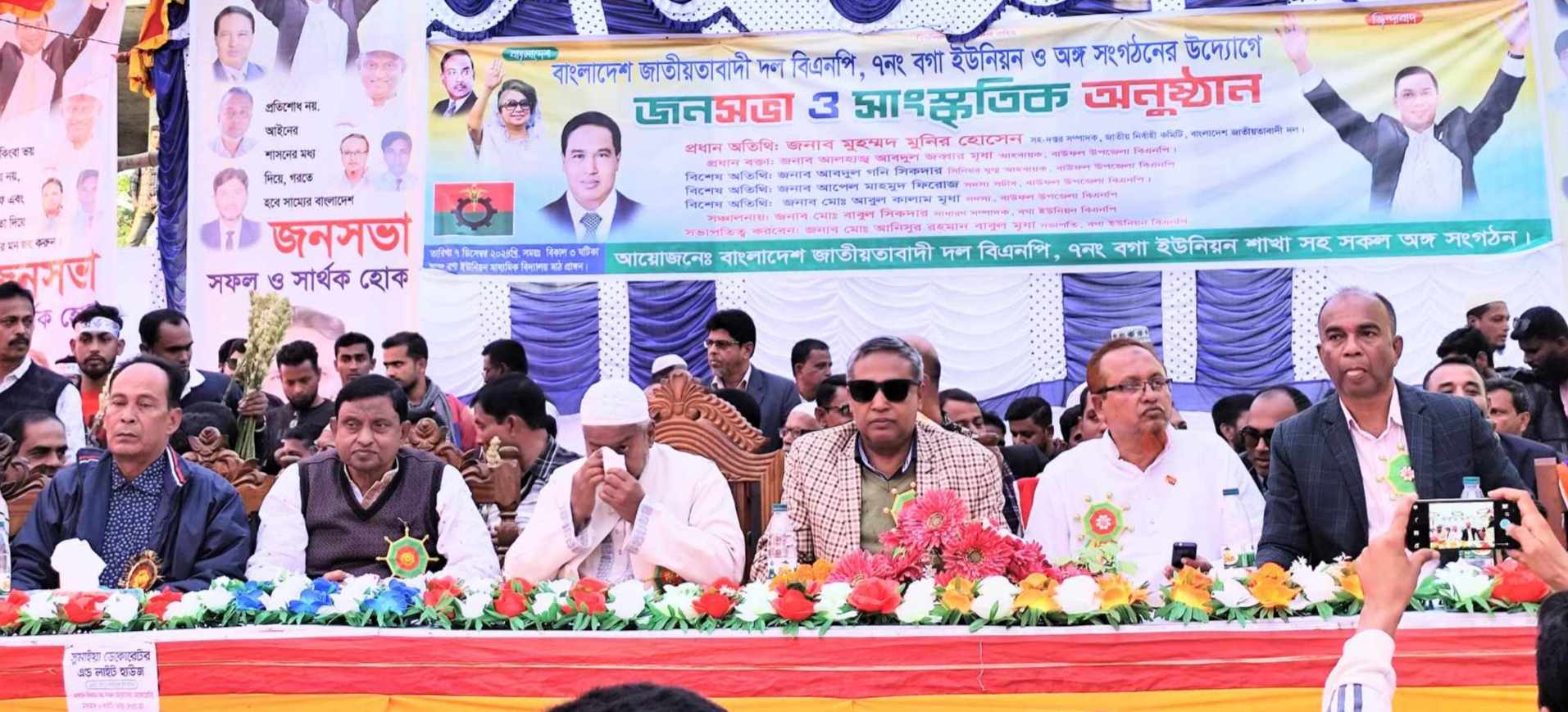 বাউফলে বিএনপি’র জনসভা ও সাংস্কৃতিক অনুষ্ঠান