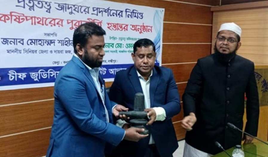 প্রত্নতত্ত্ব অধিদপ্তরে সাড়ে ৪ কোটি টাকার কষ্টিপাথর হস্তান্তর