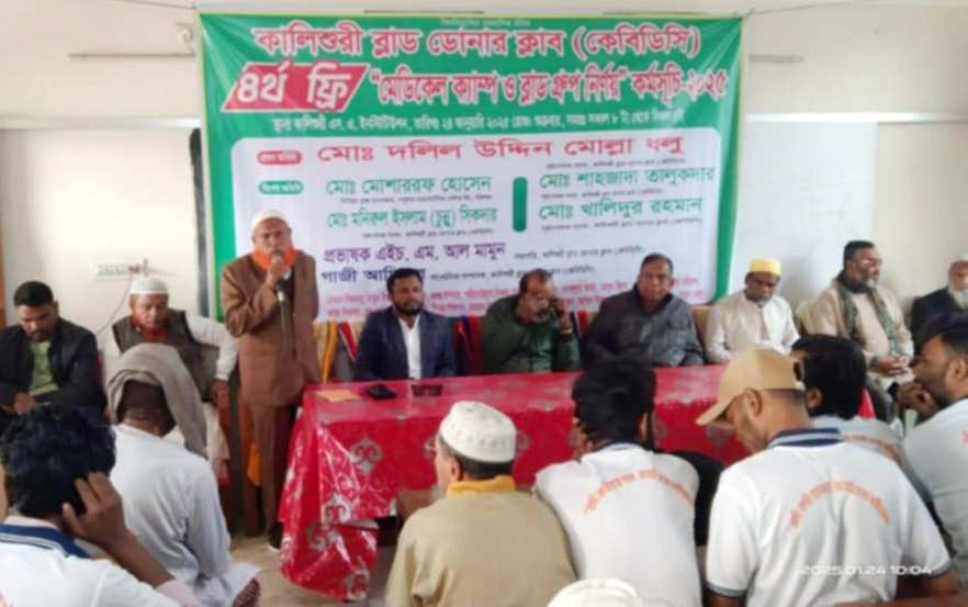 বাউফলে ৫শতাধিক মানুষের মাঝে বিনামূল্যে চিকিৎসা সেবা প্রদান