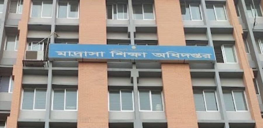 ভারতবর্ষে মাদ্রাসা শিক্ষার সূচনা