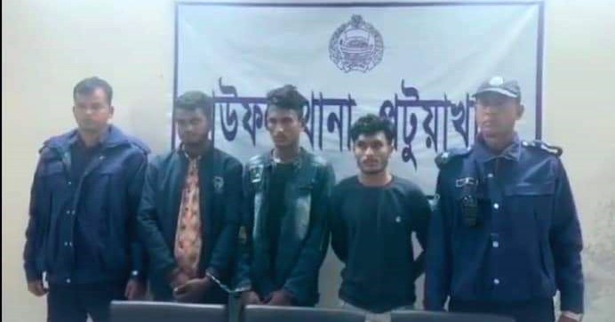 বাউফলে ব্যবসায়ী শিবু বনিকের অপহরণকারী আরো ৩জন গ্রেফতার