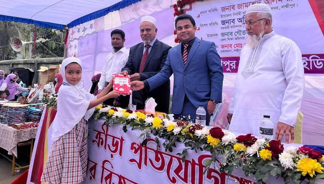 লক্ষ্মীপুরে ন্যাশনাল আইডিয়াল স্কুল অ্যান্ড কলেজের ক্রীড়া প্রতিযোগিতা ও পুরস্কার বিতরণ