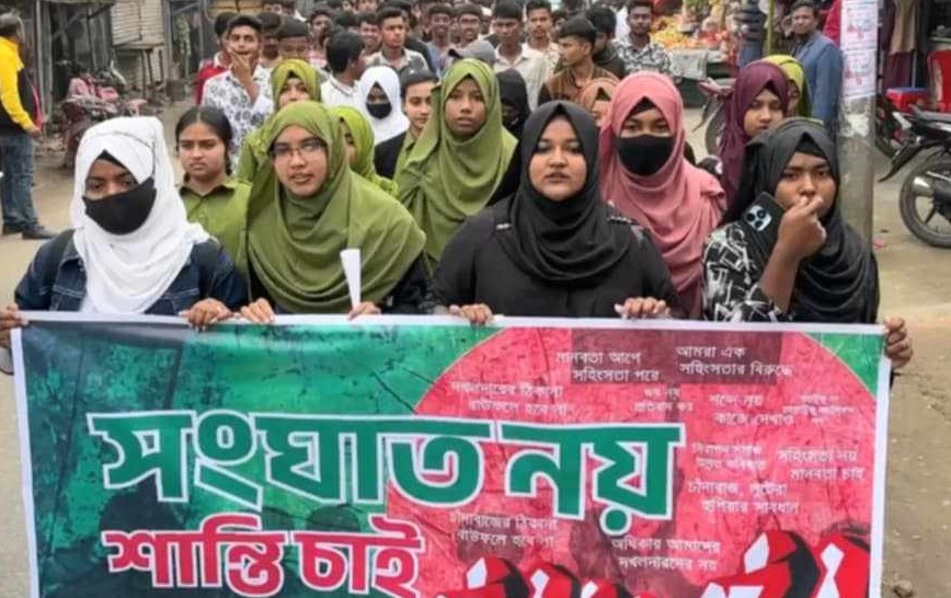 বাউফলকে অপরাধমুক্ত রাখতে শিক্ষার্থীদের সমাবেশ