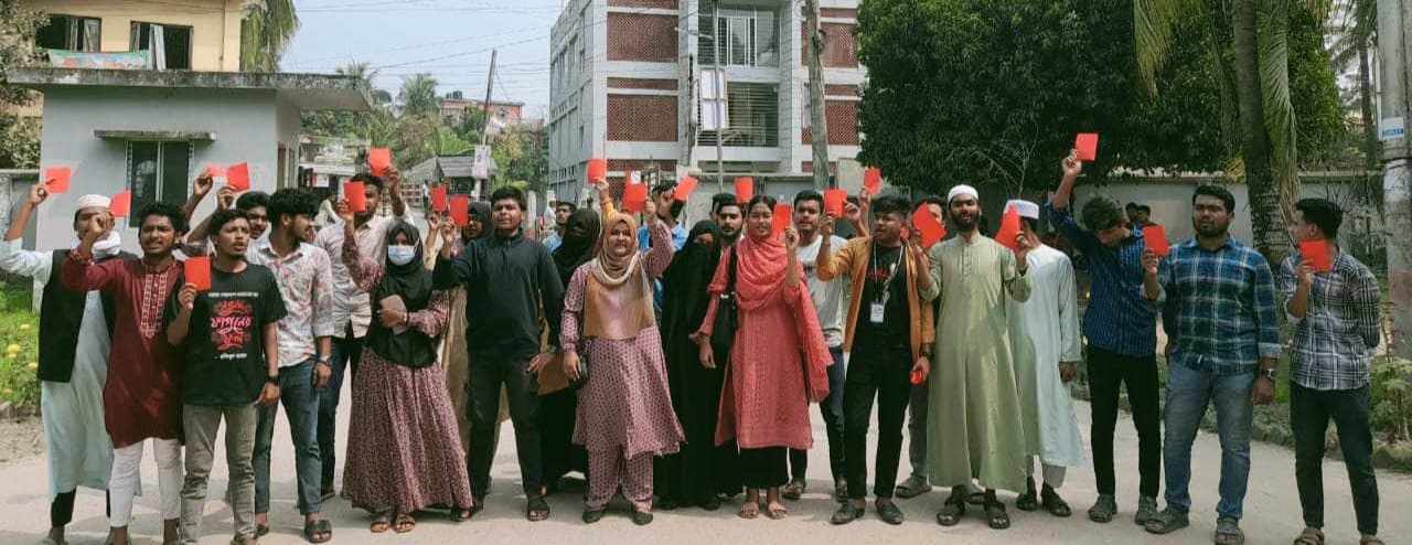 বাউফলসহ সারাদেশে ধর্ষণের প্রতিবাদে বিক্ষোভ সমাবেশ