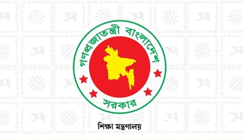 ইবতেদায়ি মাদ্রাসার শিক্ষকদের দাবি পূরণ হতে যাচ্ছে