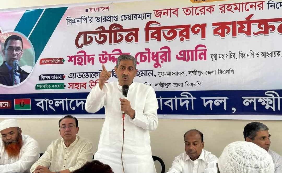 আইনশৃংলা নিয়ন্ত্রণে লুট হওয়া অস্ত্র উদ্ধারে বিশেষ অভিযানের আহ্বান এ্যানির