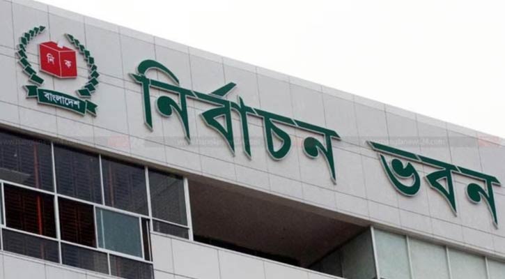 জাতীয় নির্বাচনের ২২ ধরনের কর্মপরিকল্পনা