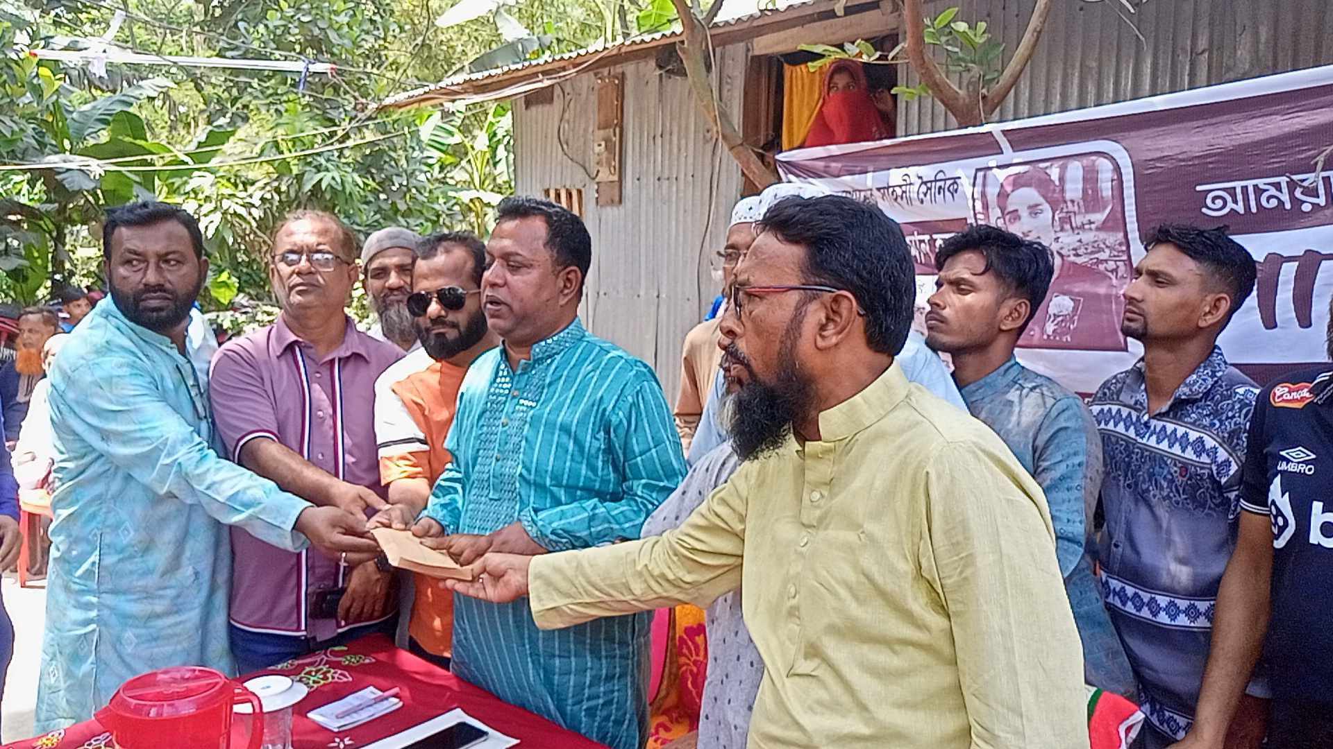 জুলাই আগস্ট গণঅভ্যুত্থানে শহীদ পরিবারের পাশে বাউফল বিএনপি