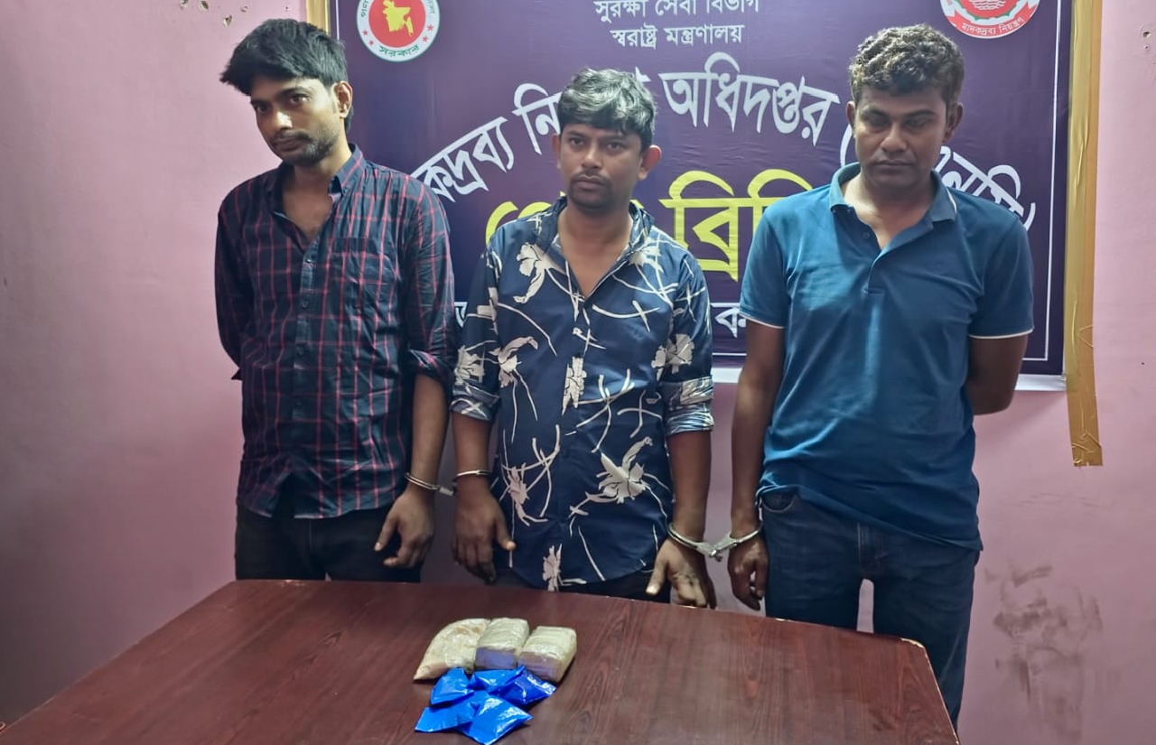 ছবি সংগৃহীত